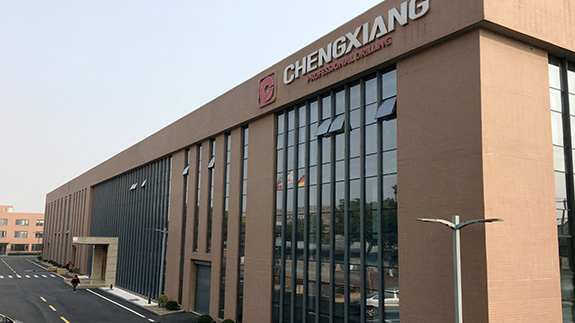 上海呈祥榮獲鉆孔機集成開關(guān)電路專利，提升操作安全性